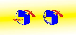 科騰商務信息咨詢 專業標志設計與咨詢服務賦能企業發展